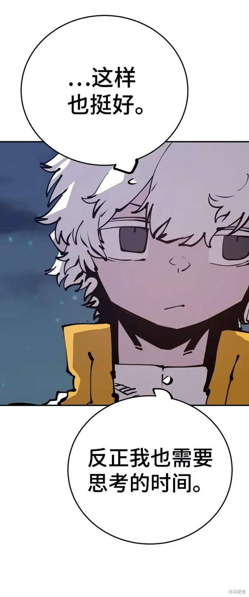 第101话