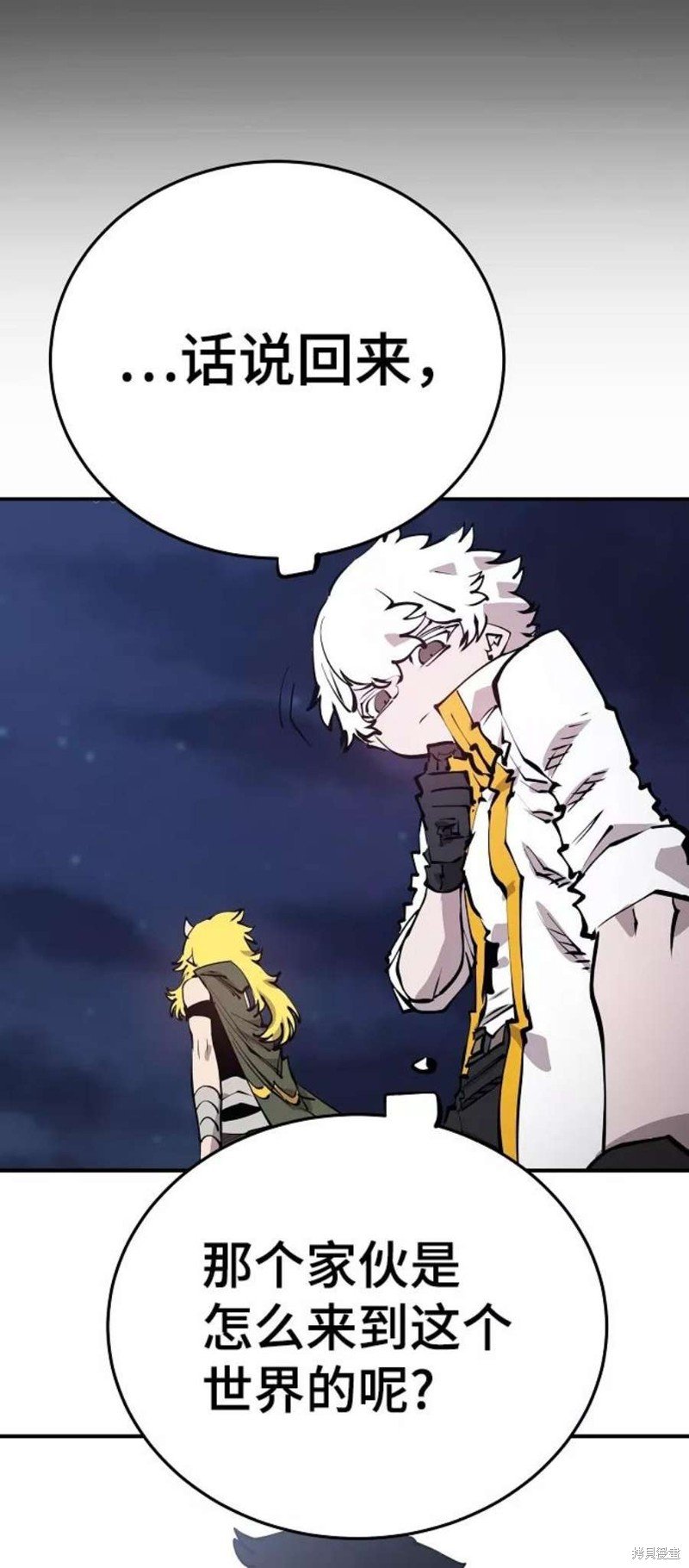 第101话