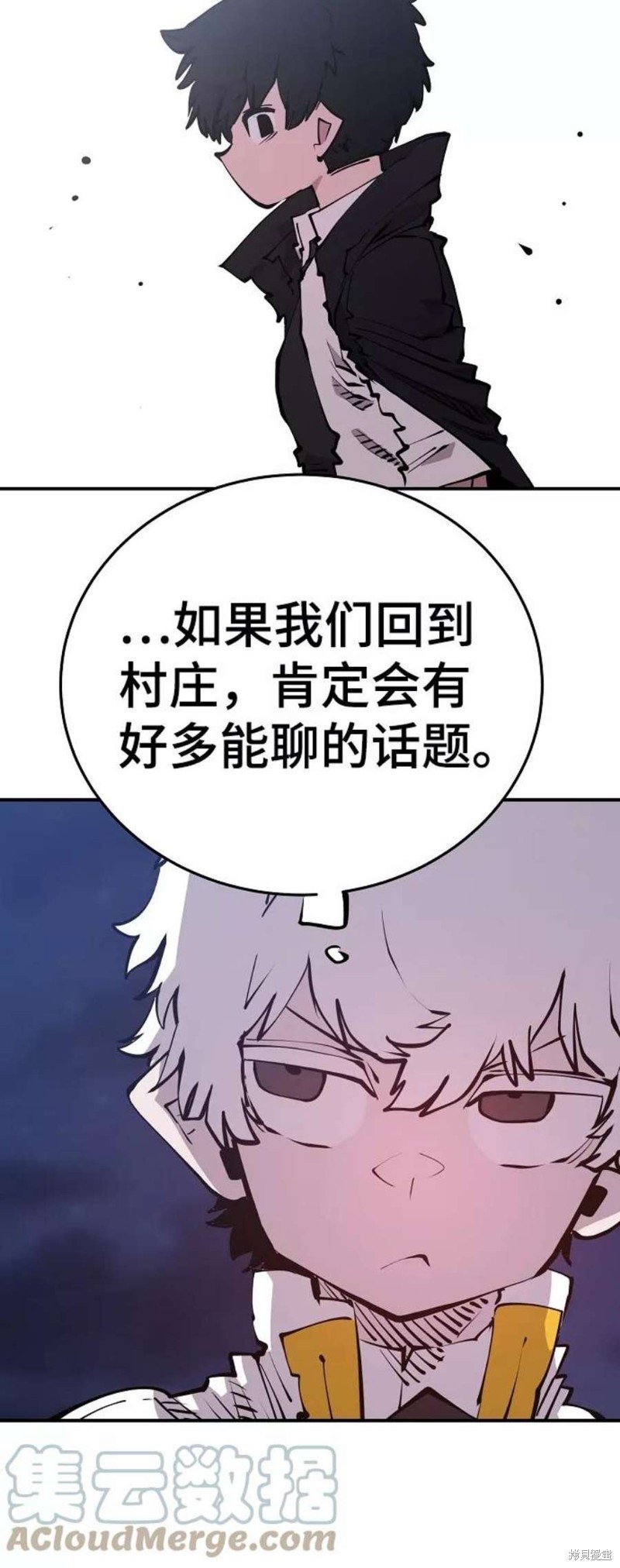 第101话