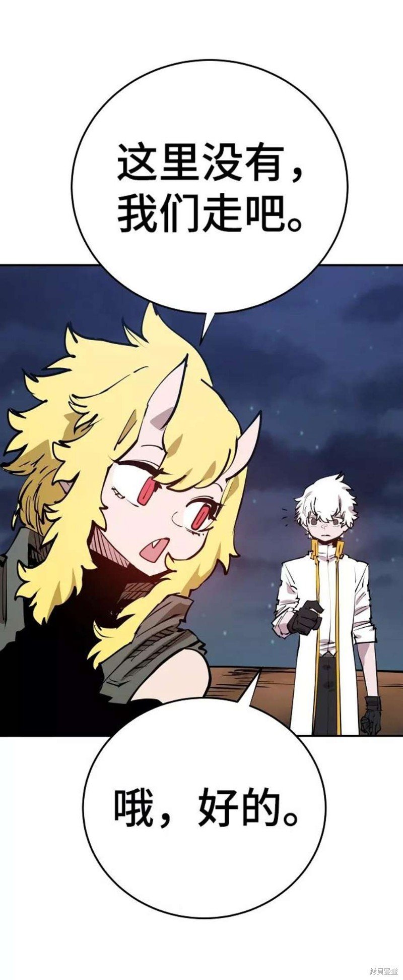 第101话