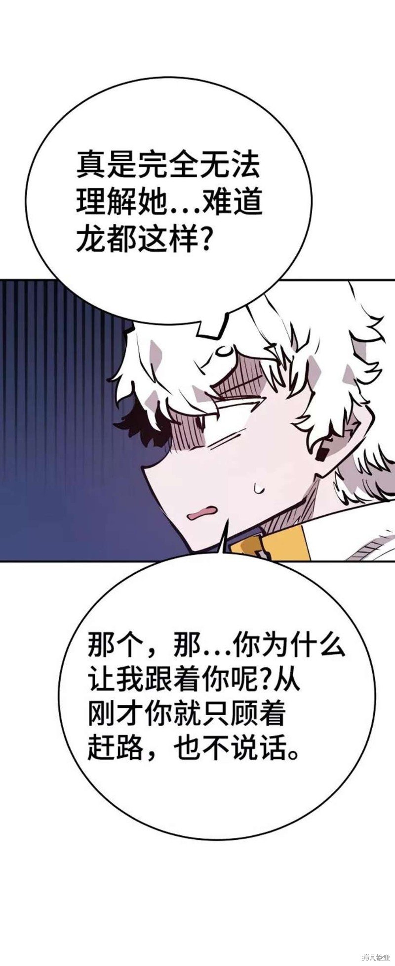 第101话