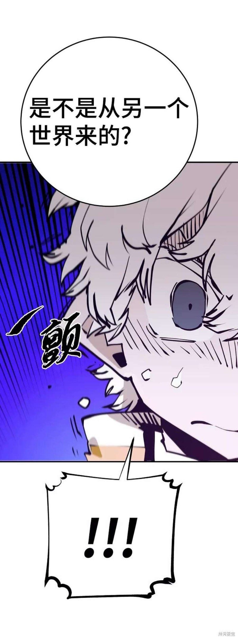 第101话
