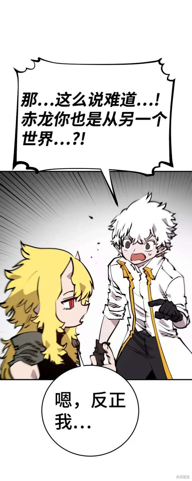 第101话