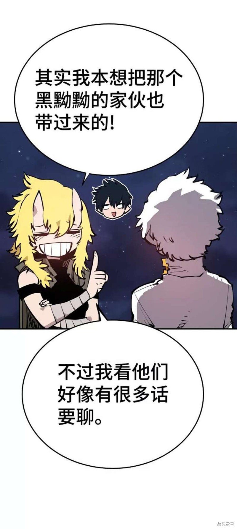 第101话