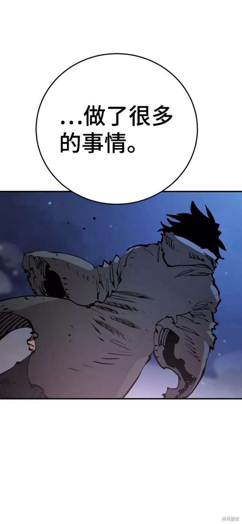 第101话