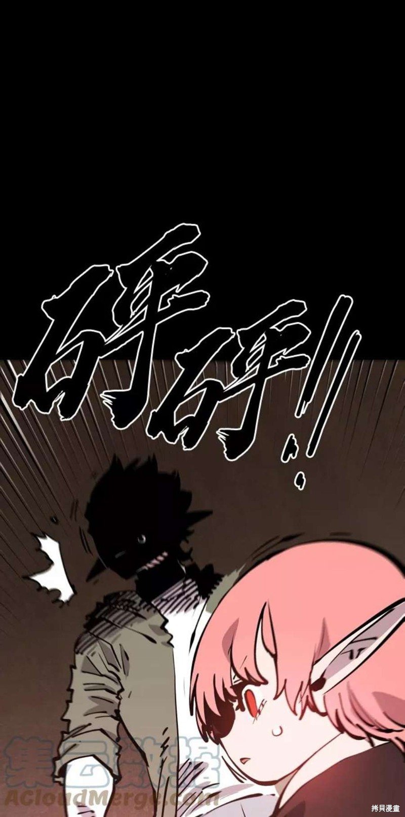 第102话