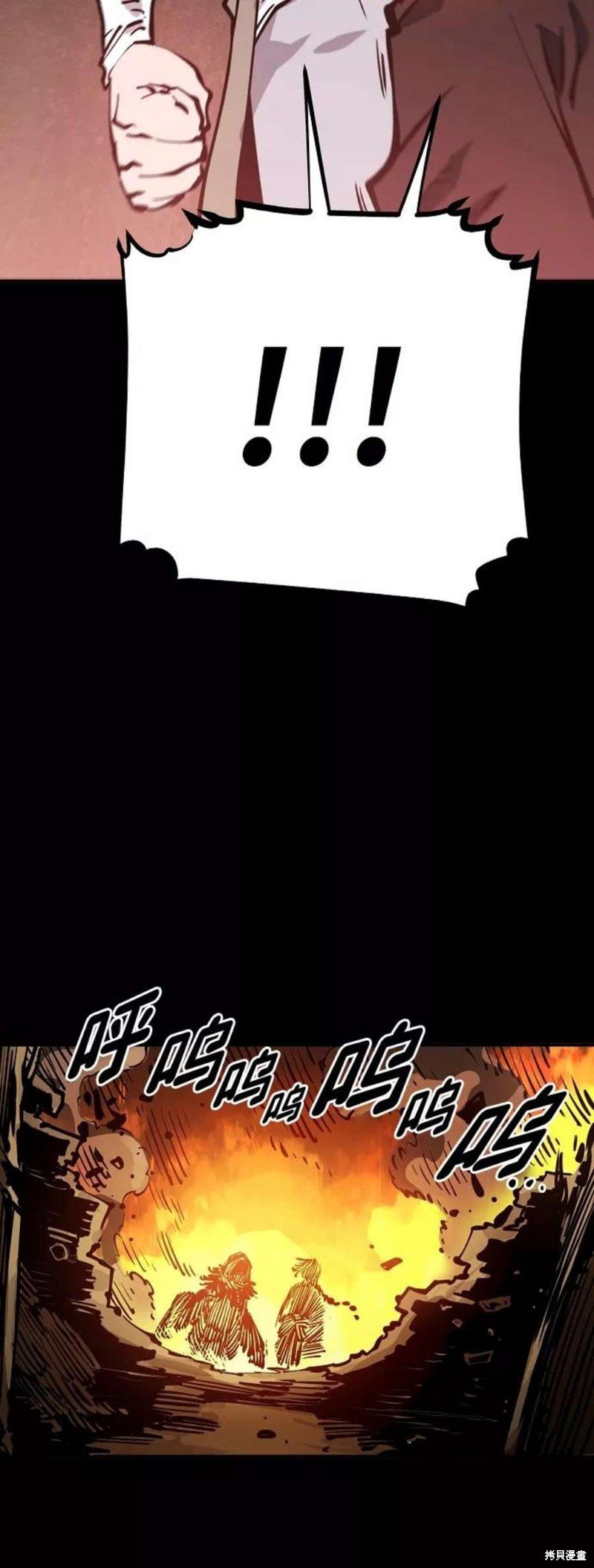第102话