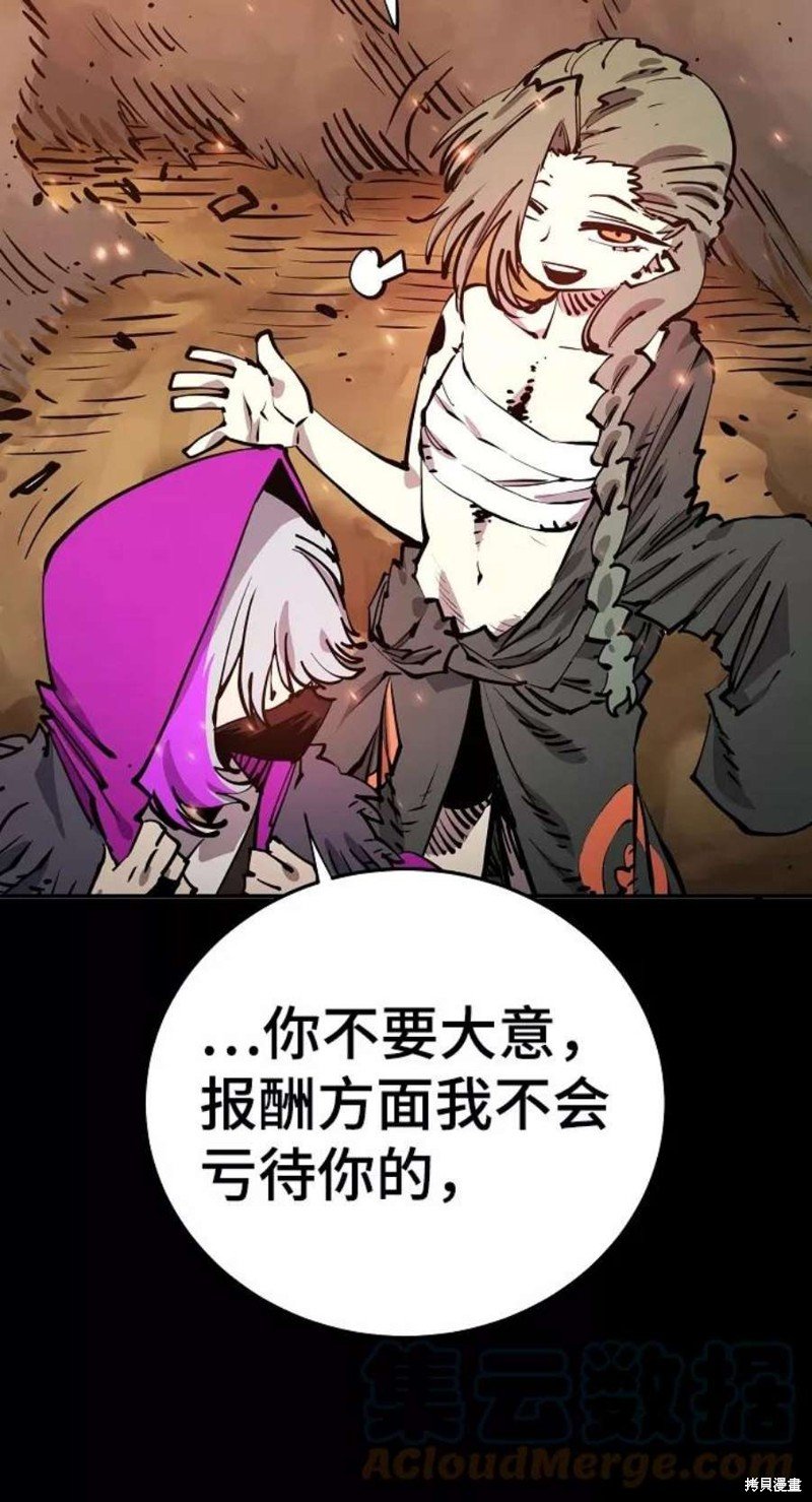 第102话