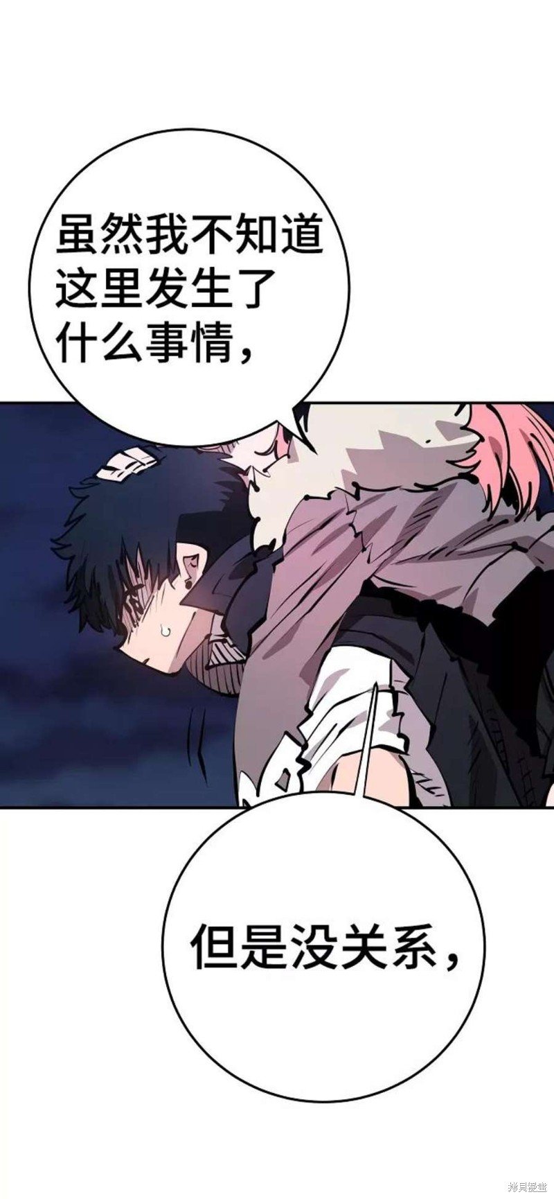 第102话