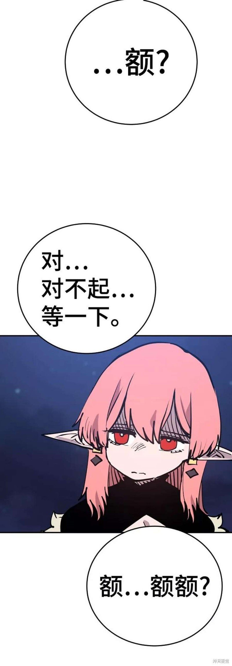 第102话
