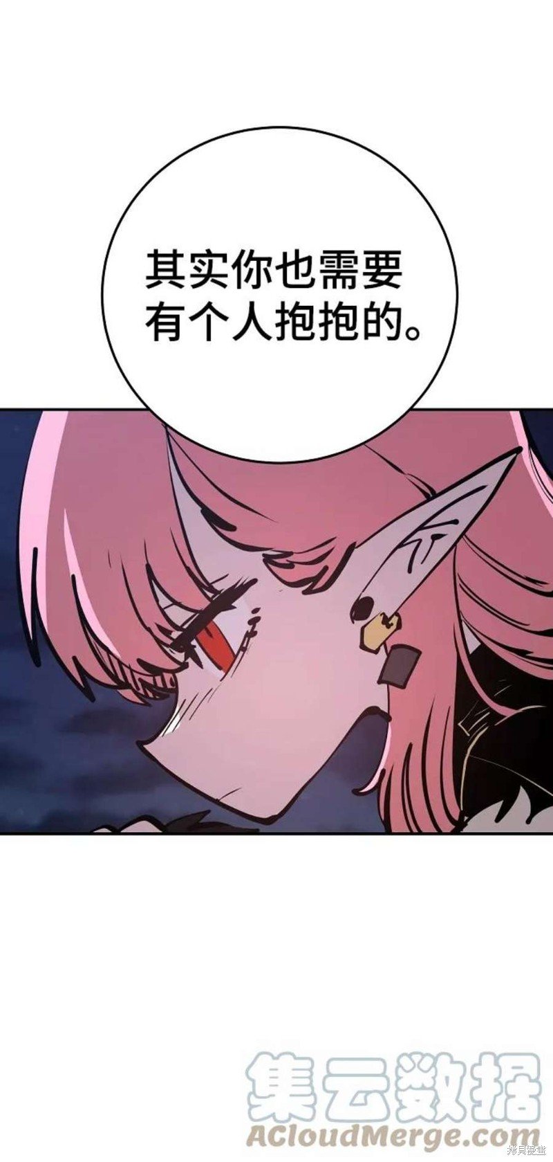 第102话