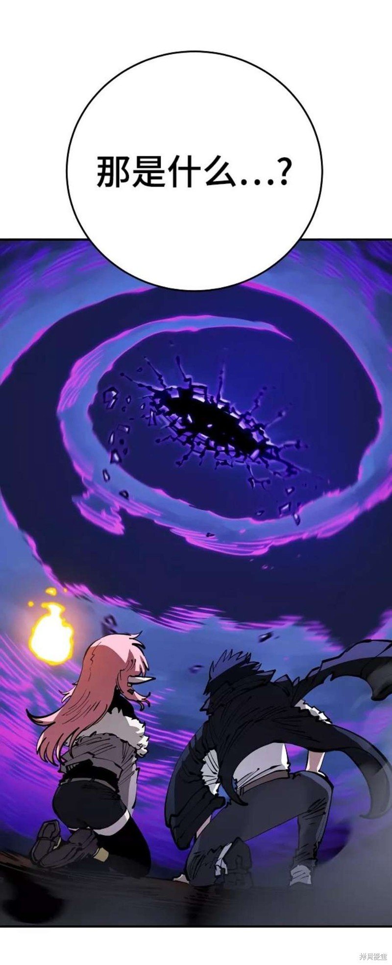 第102话