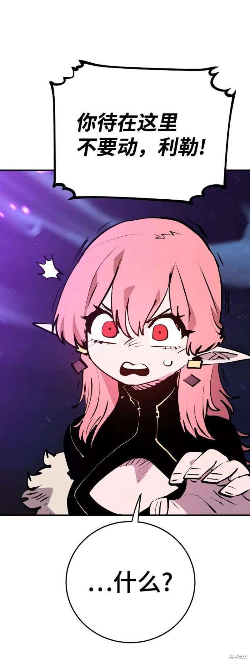 第102话