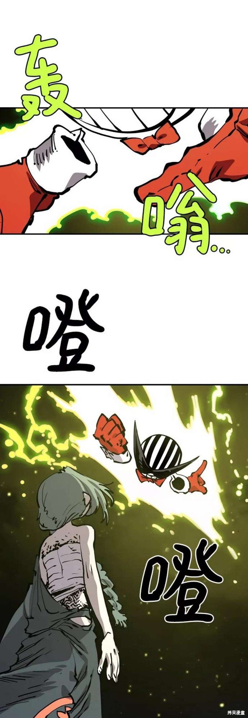 第103话