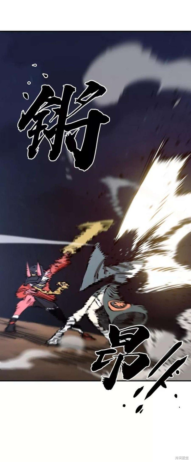 第103话
