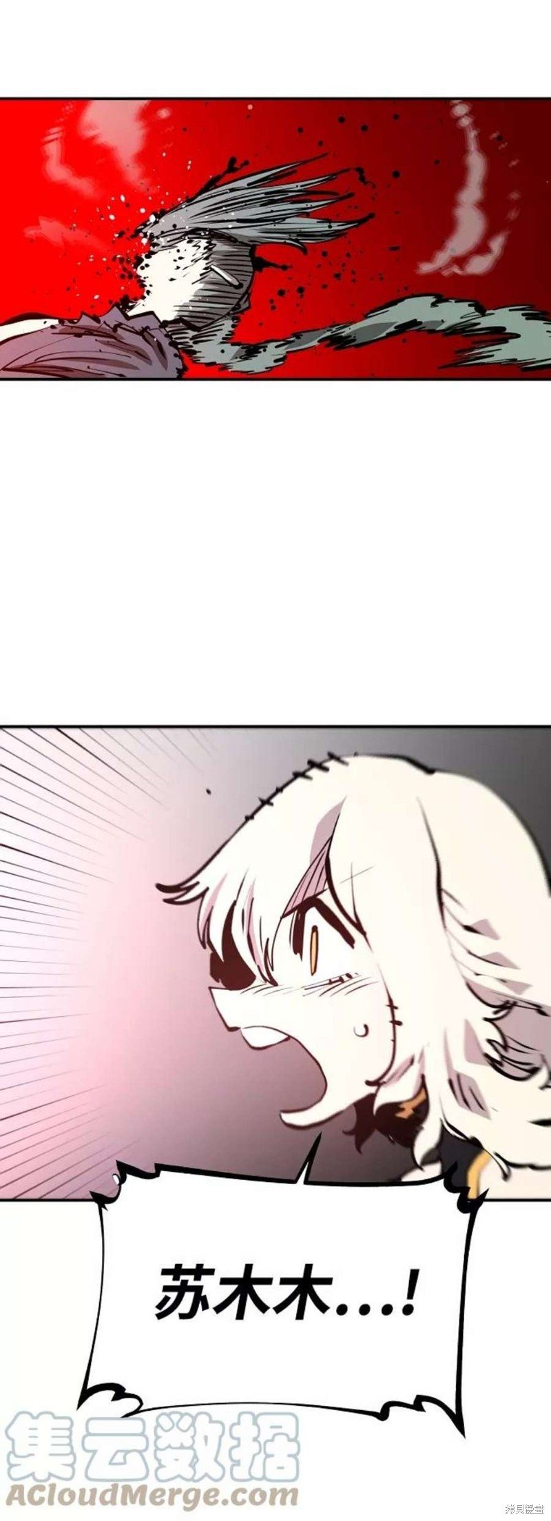 第103话