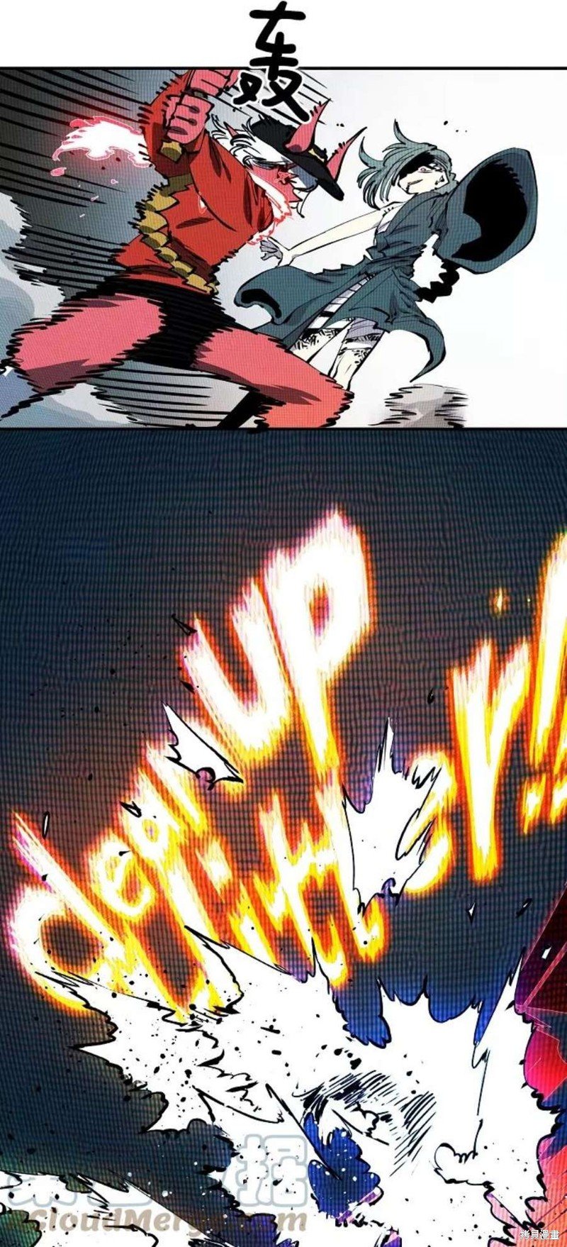 第103话