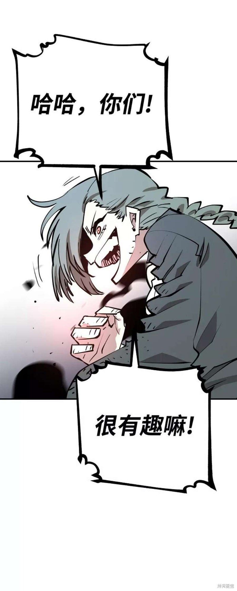 第103话