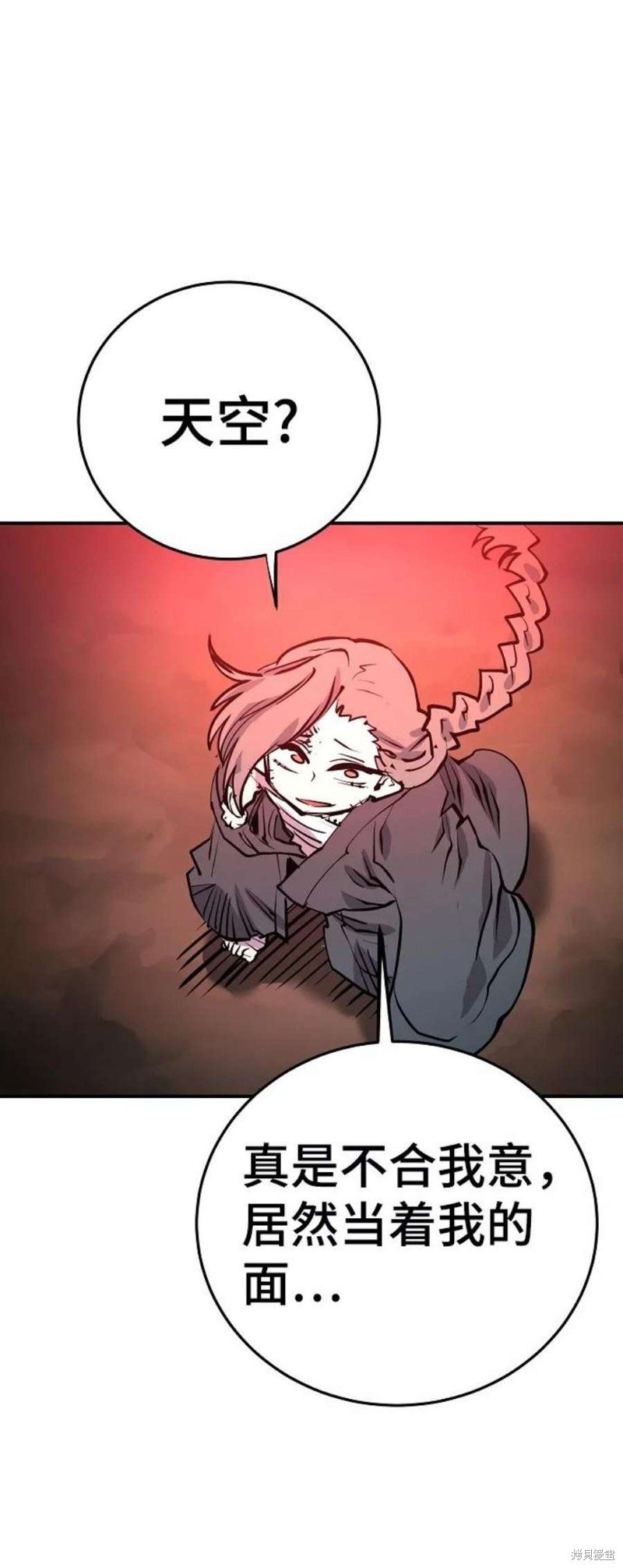 第103话
