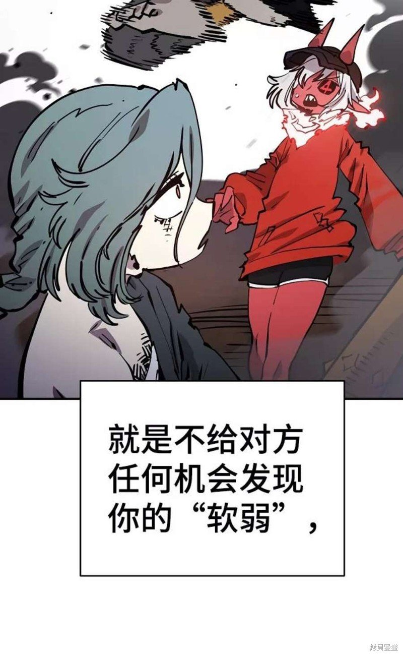 第103话