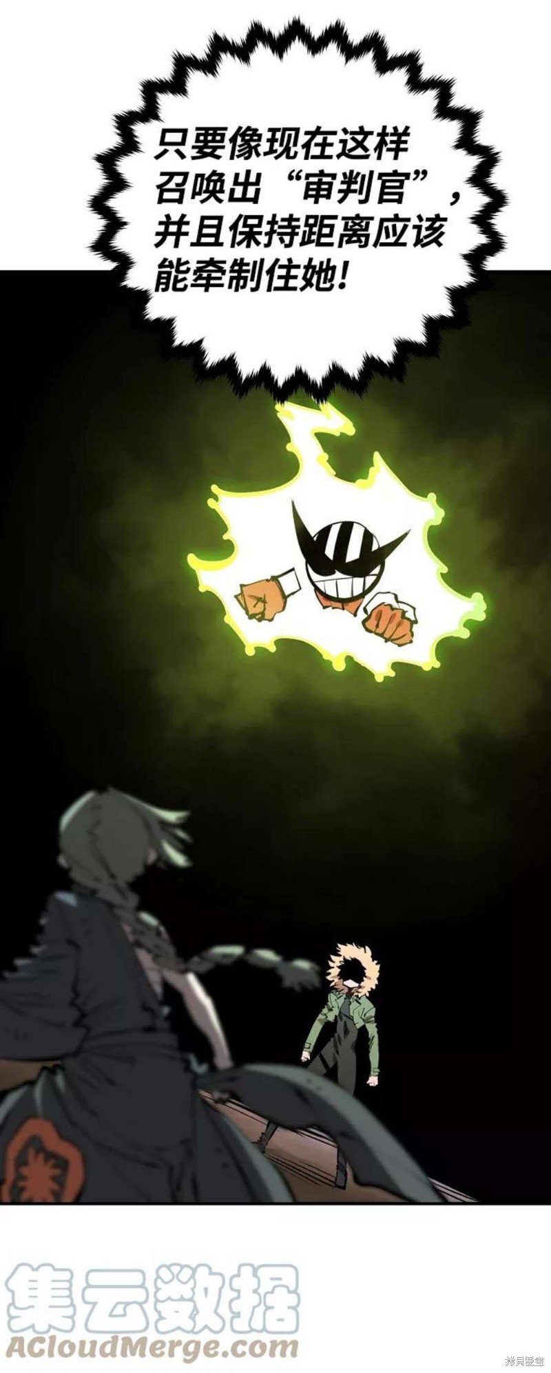 第103话