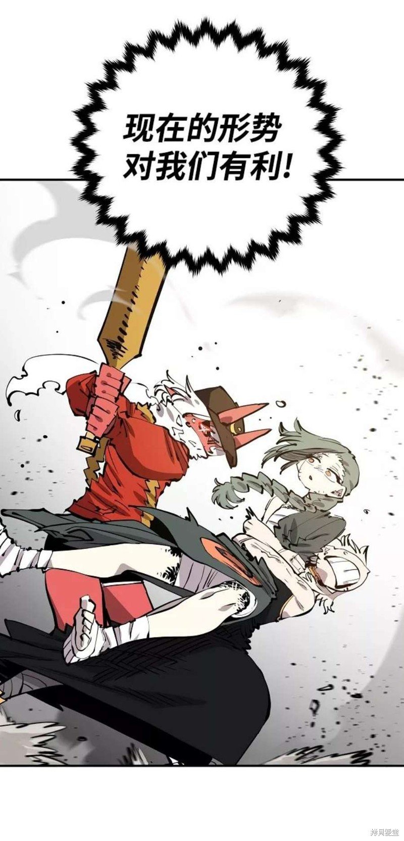 第103话