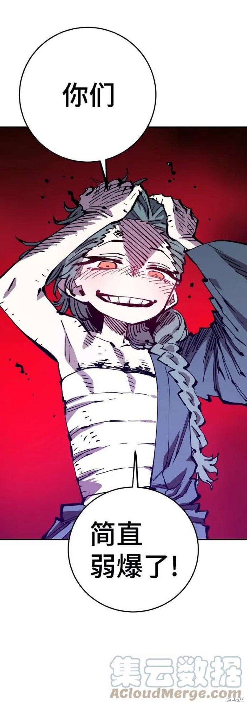 第103话