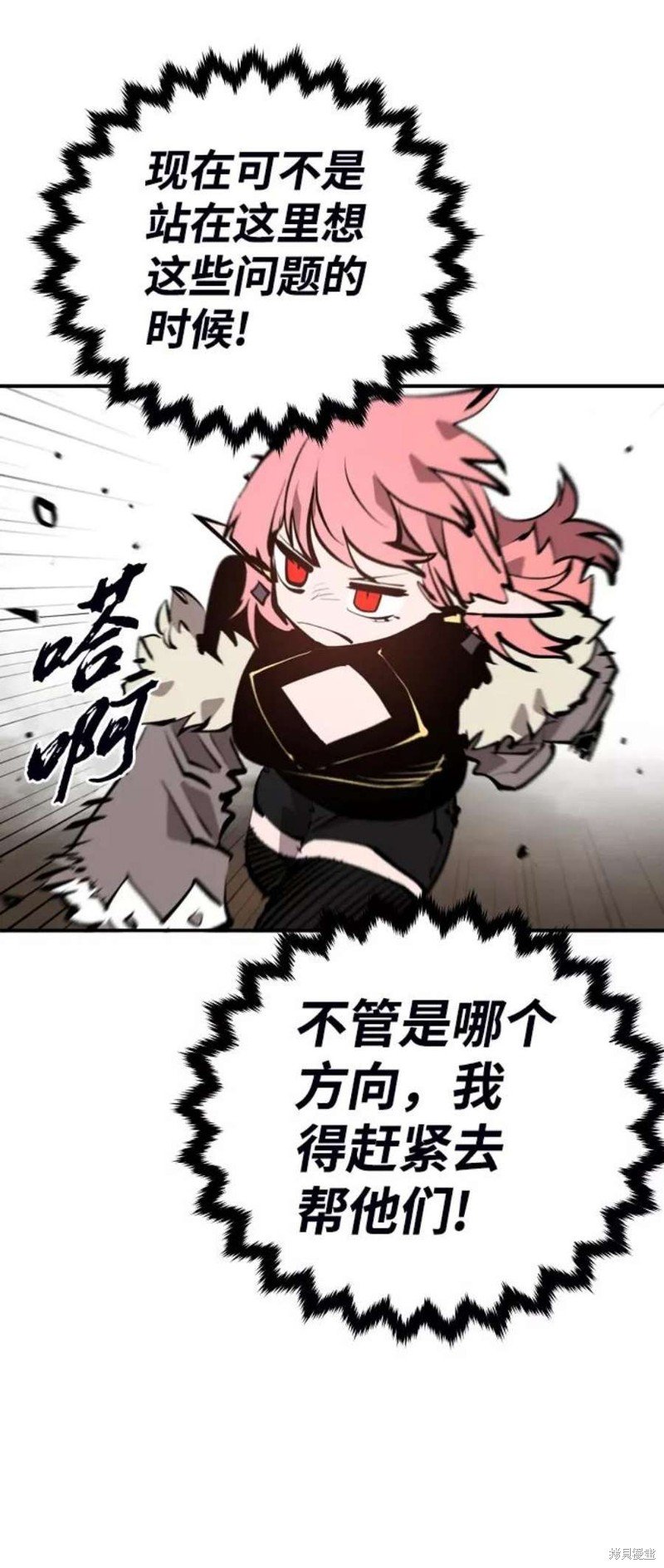 第104话