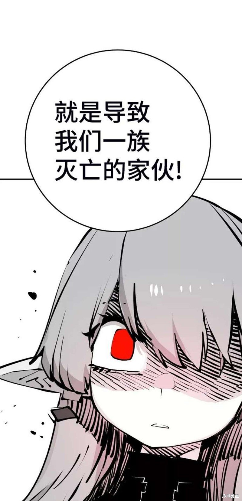 第104话