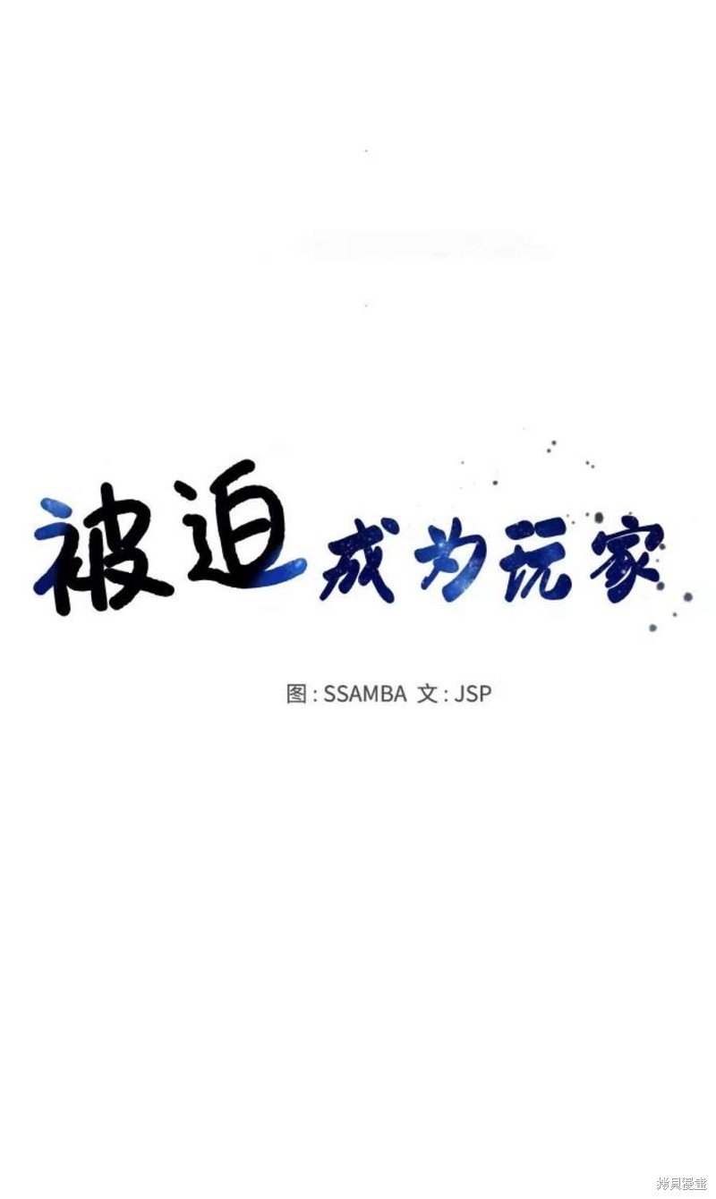 第104话