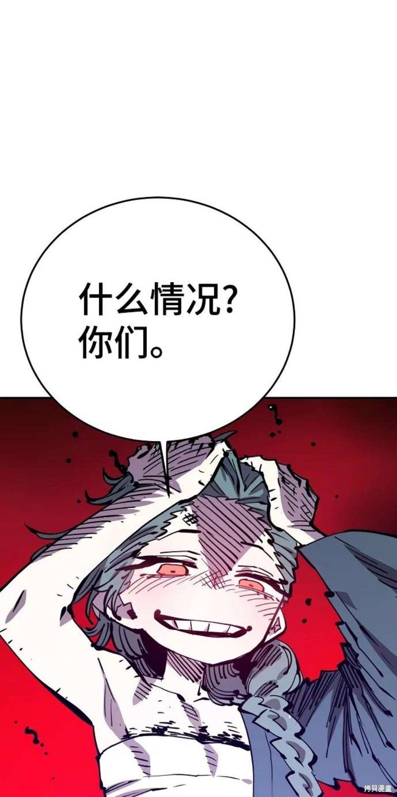 第104话