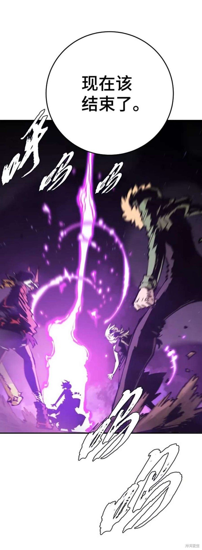 第104话