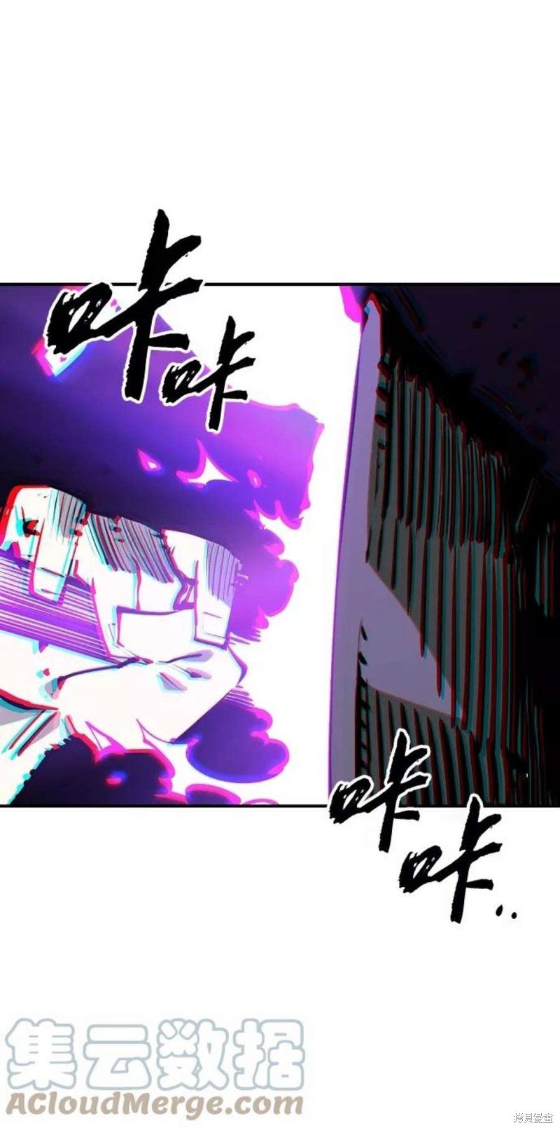 第104话