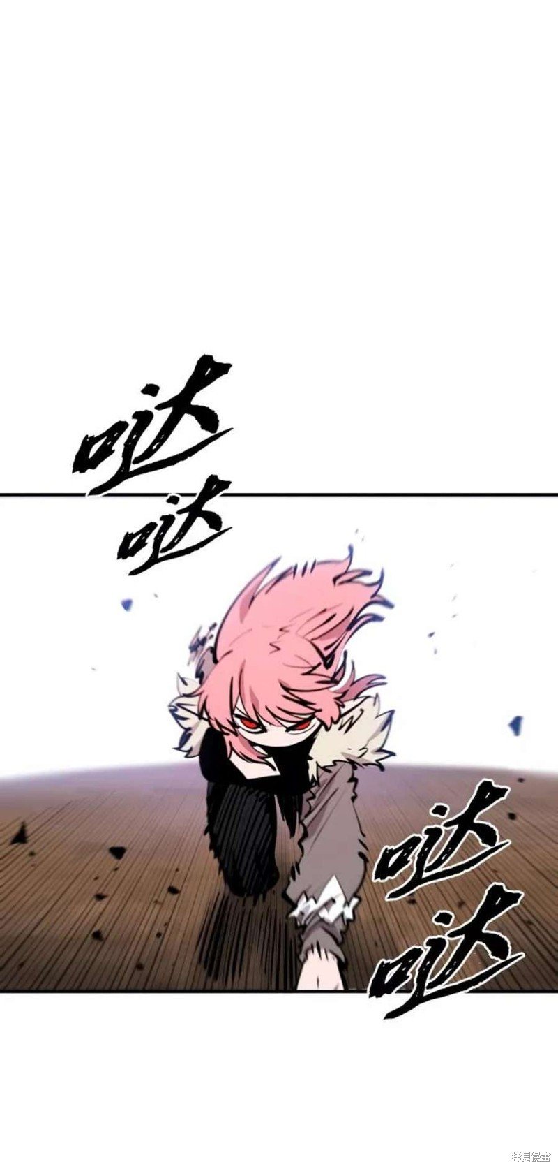 第104话