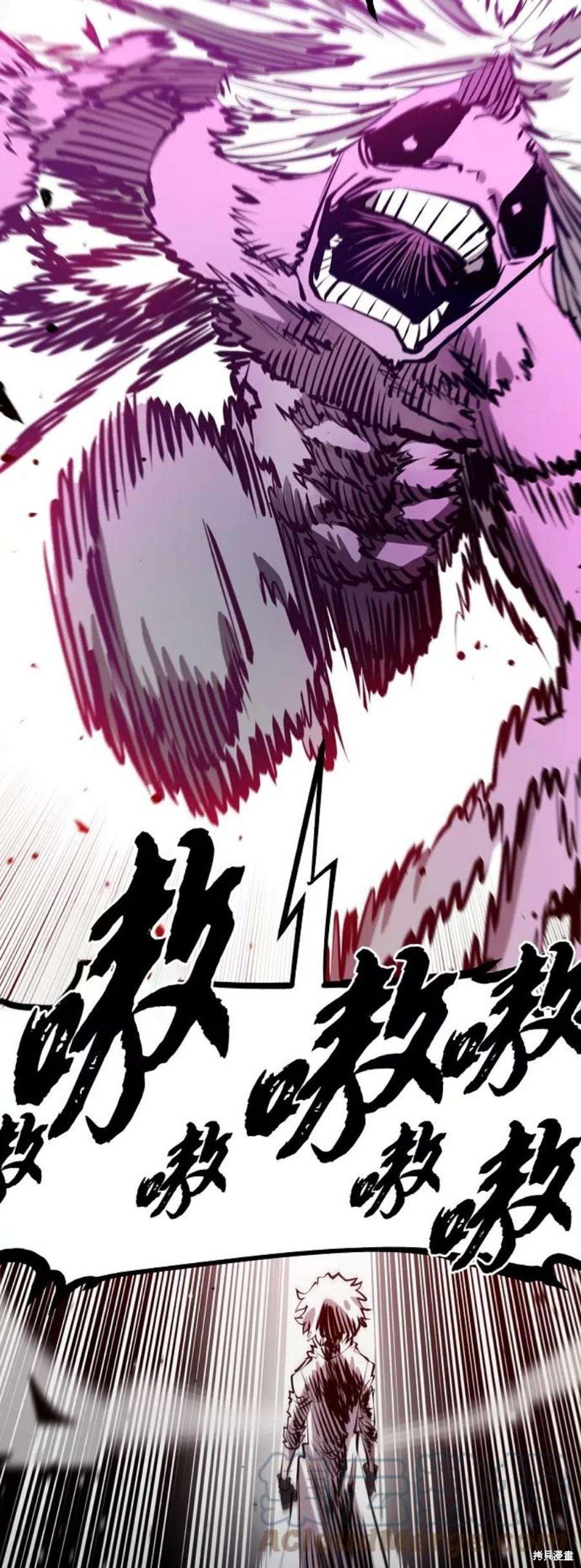 第104话