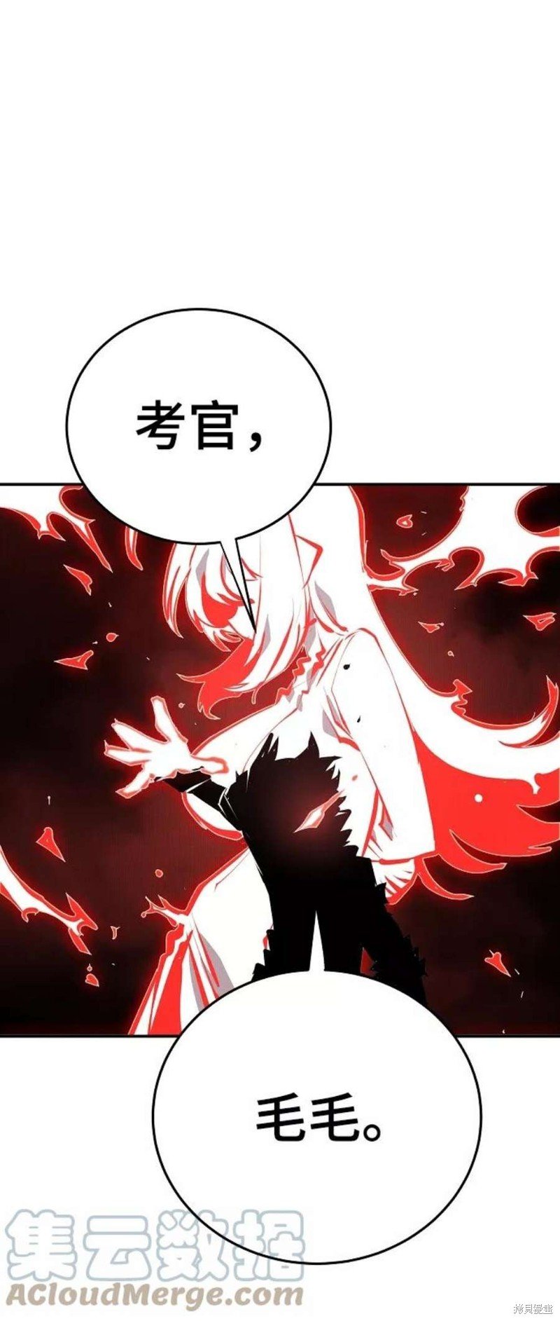 第104话