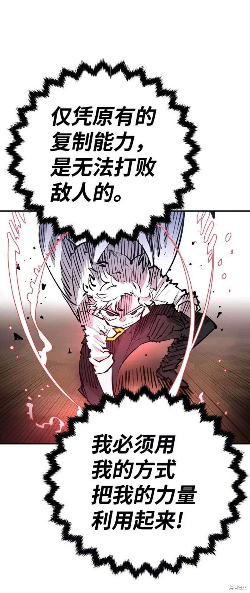 第104话