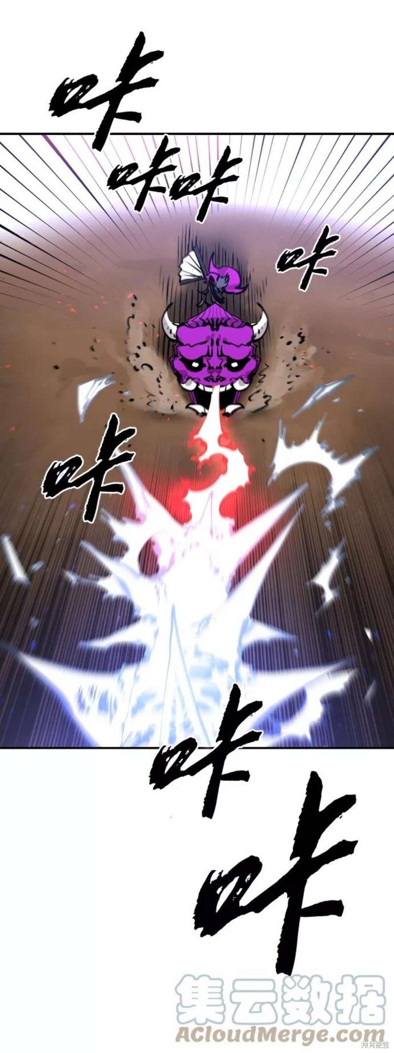 第104话