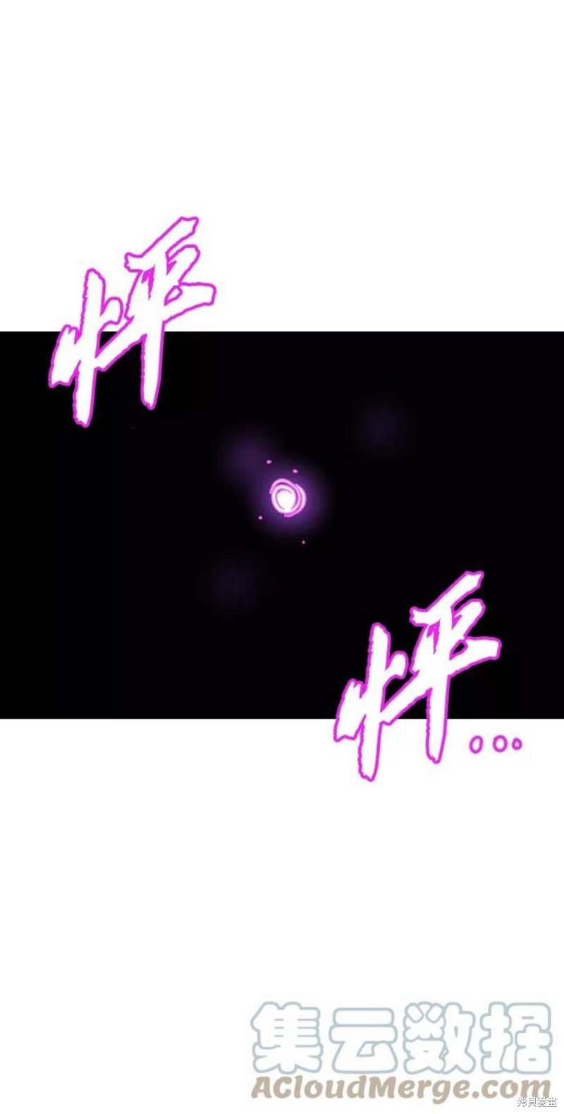 第104话