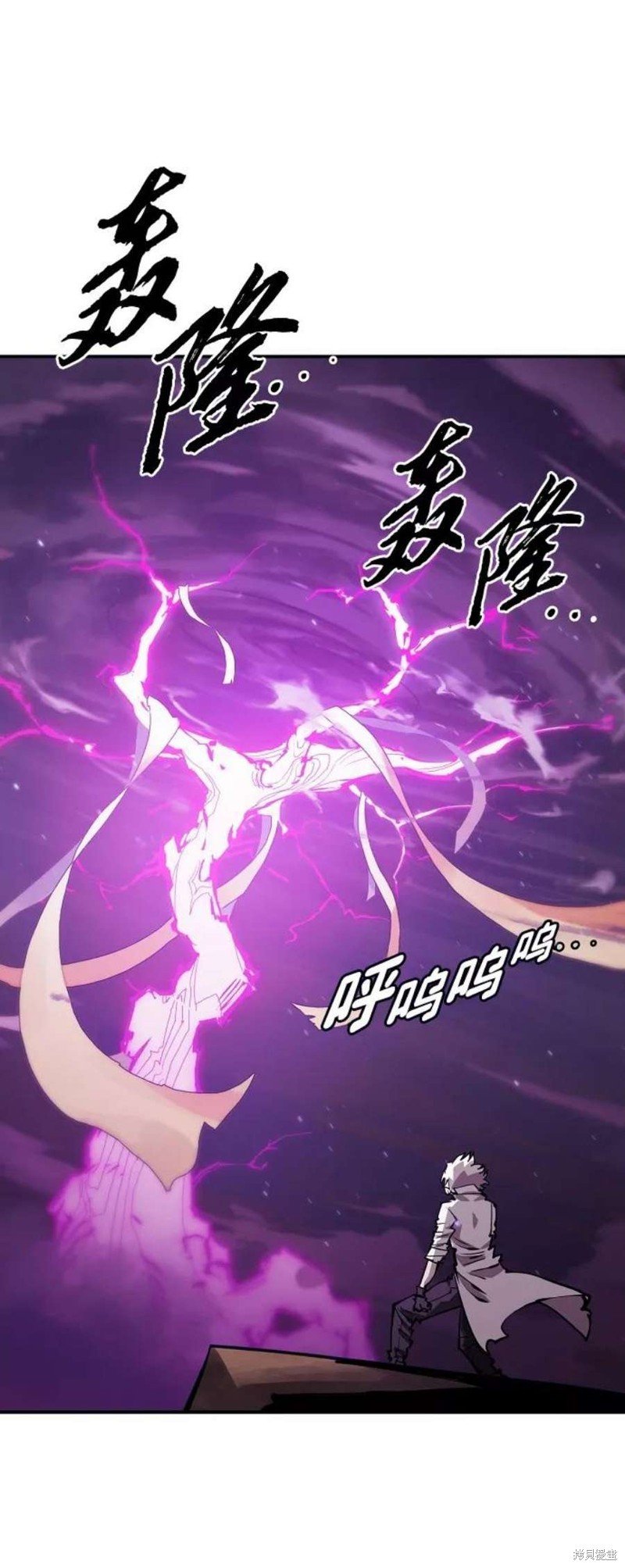 第105话
