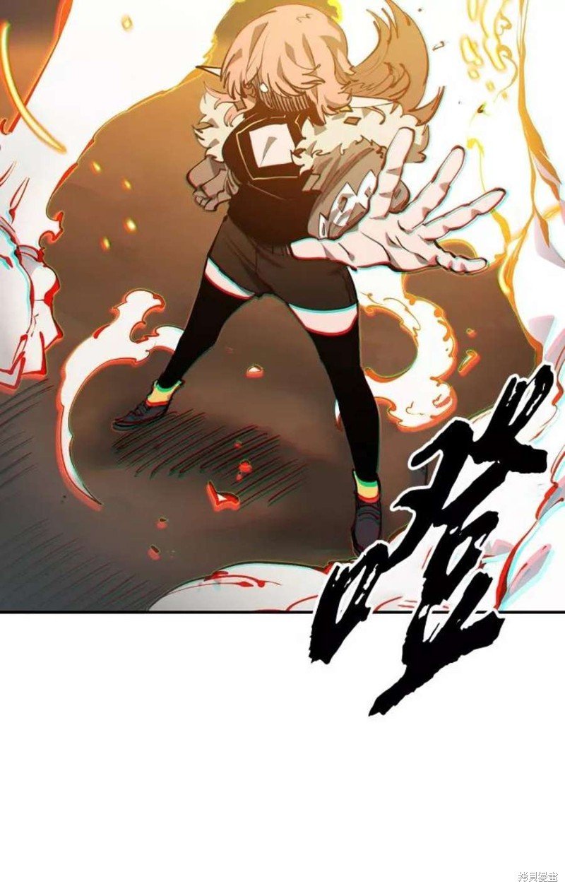 第105话