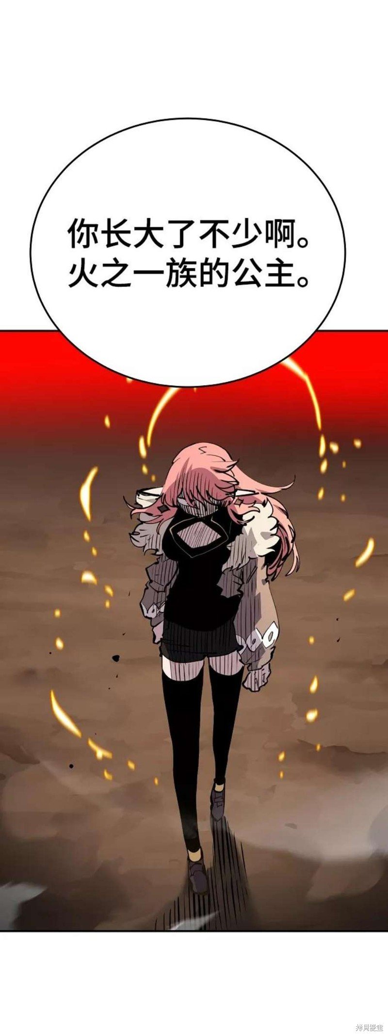 第105话