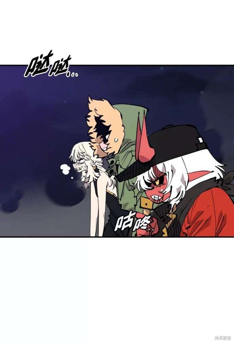 第105话