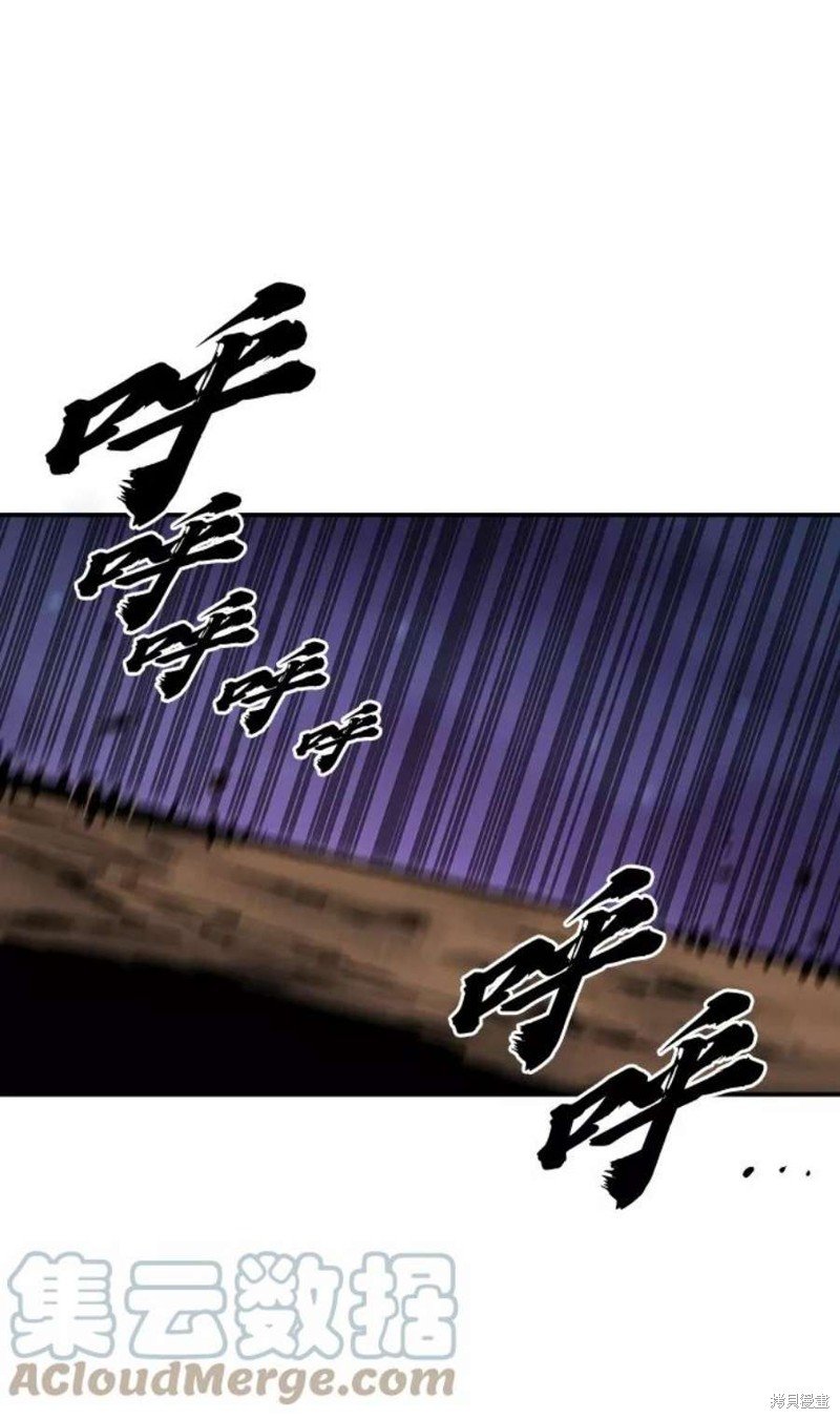 第105话