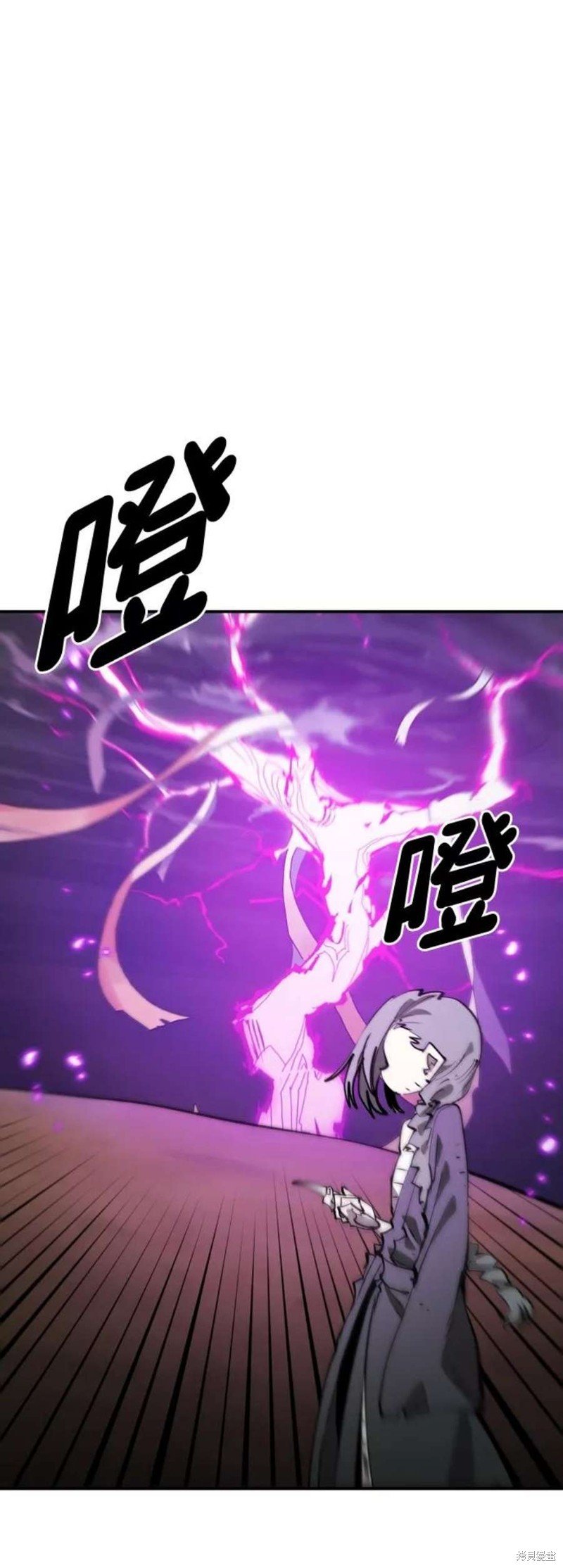 第105话
