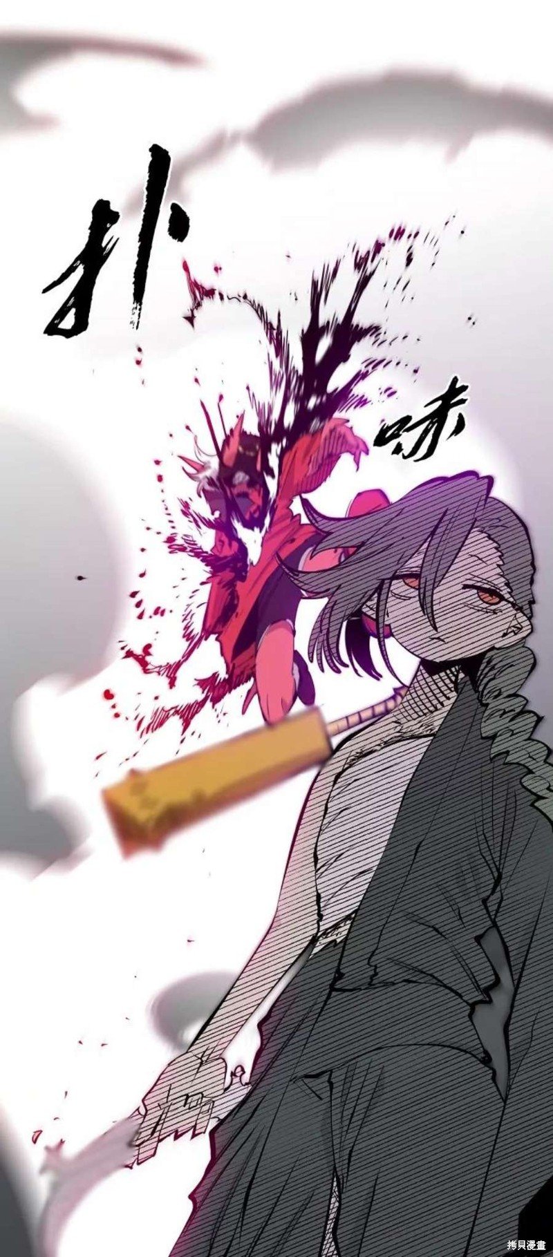 第105话