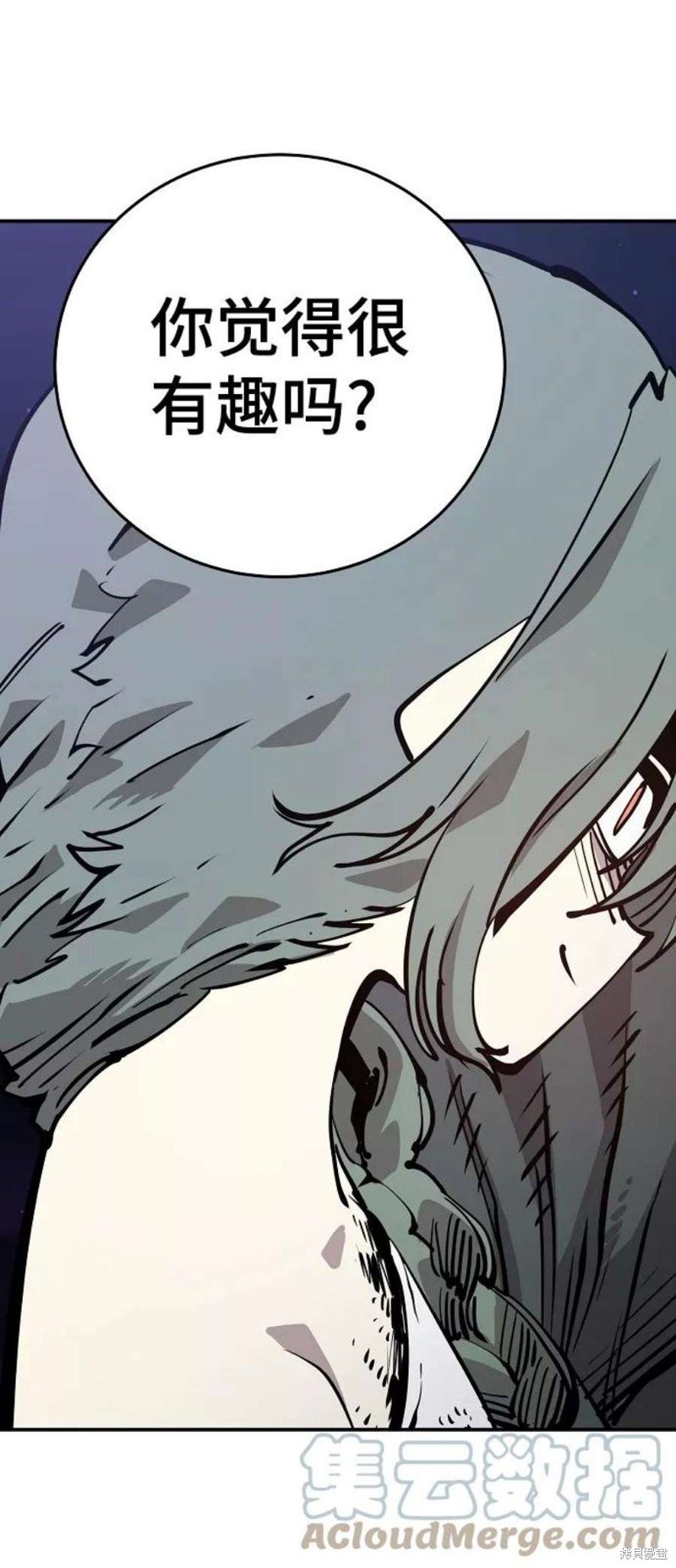 第105话