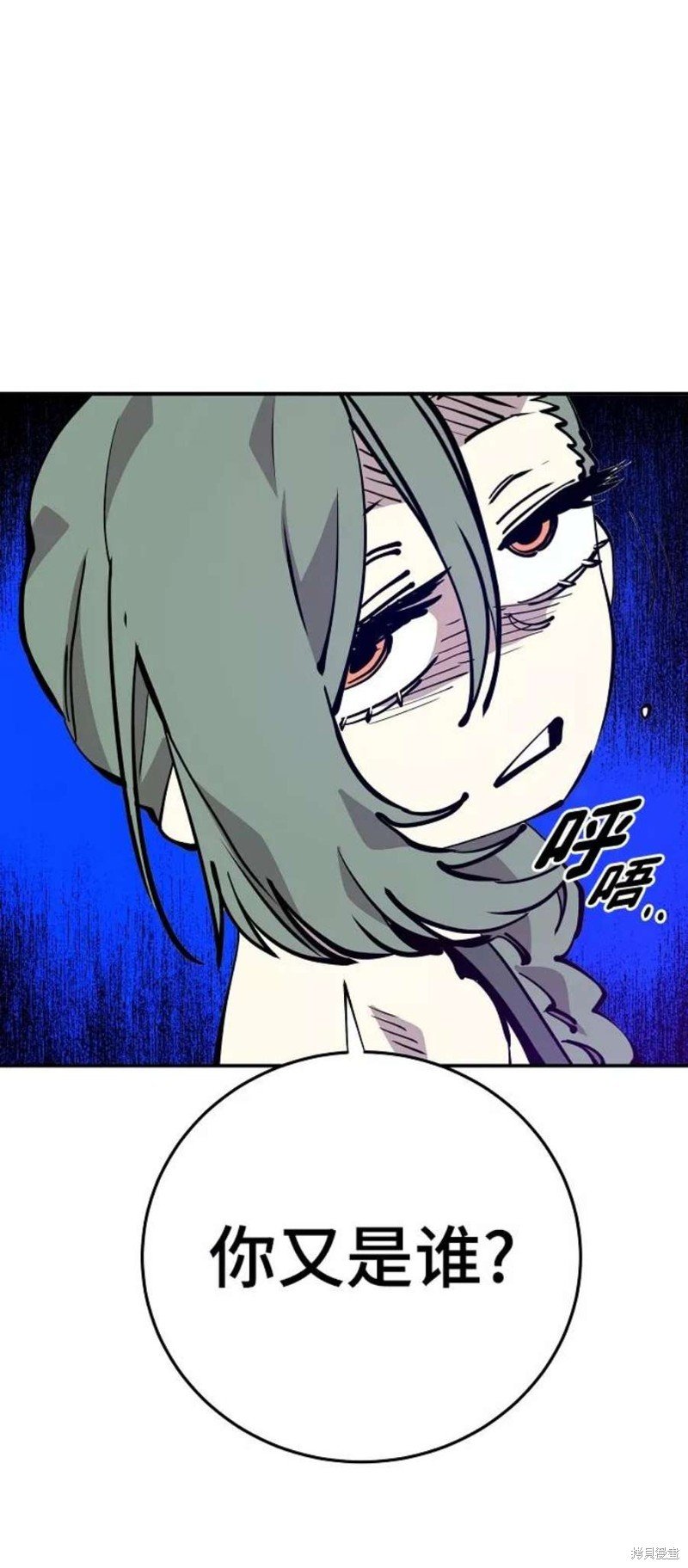 第105话