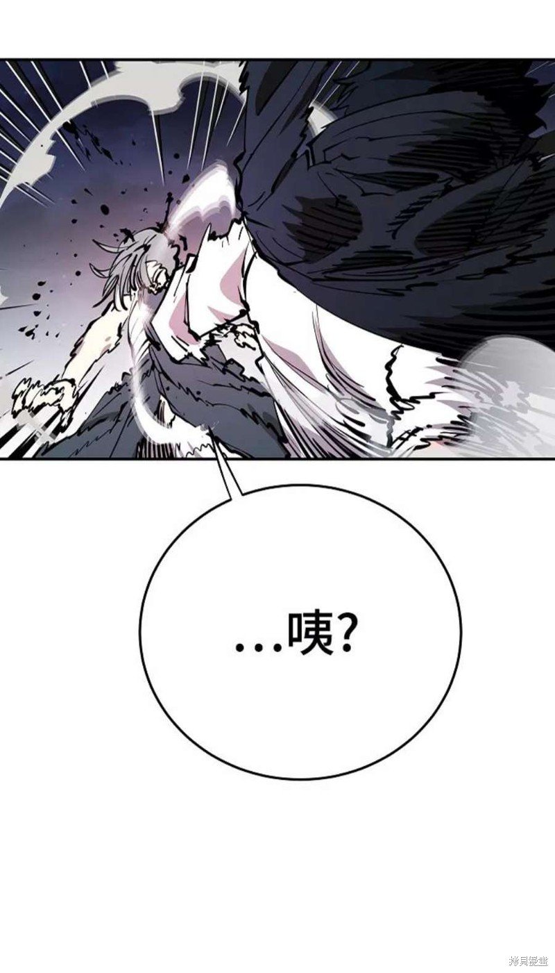 第106话