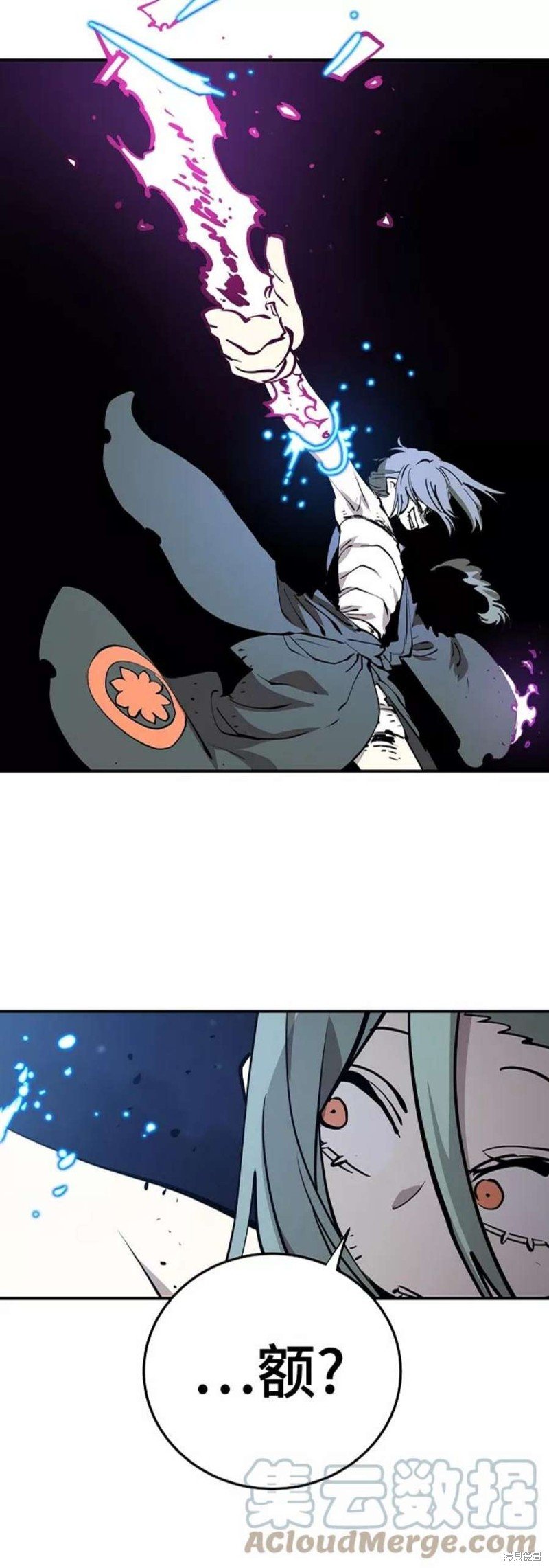 第106话